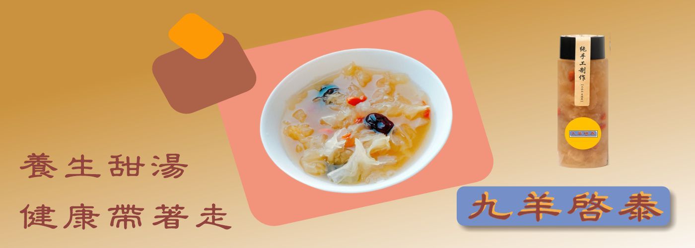 養生餐#養生餐,健康餐盒,銀髮餐